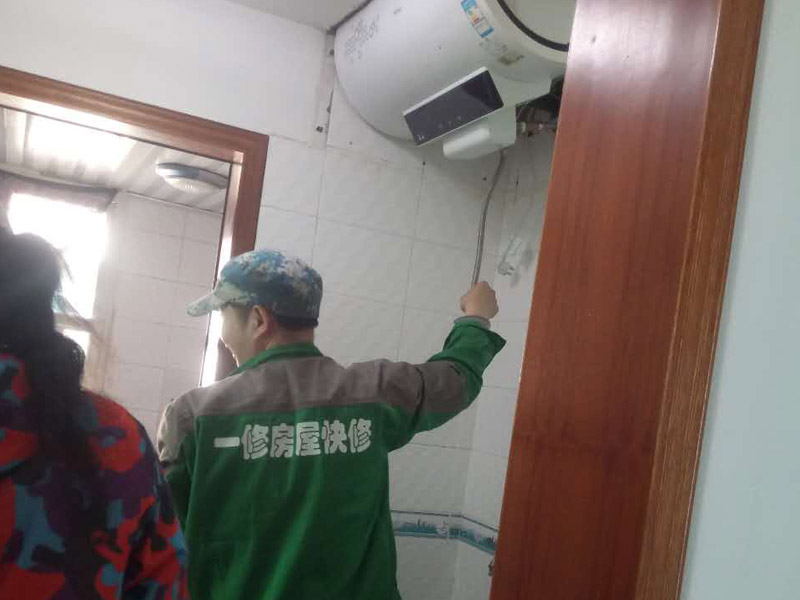 珠海愛裝修_專業墻面刷新,珠海舊房改造_老房子翻新裝修公司